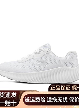 斯凯奇女鞋2025新款轻质舒适透气休闲鞋运动鞋129365