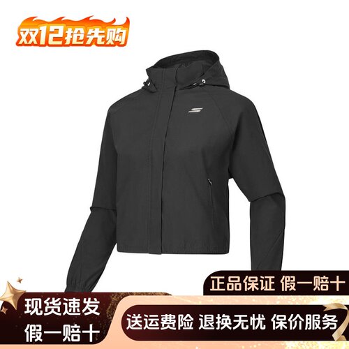 Skechers斯凯奇夏季新款