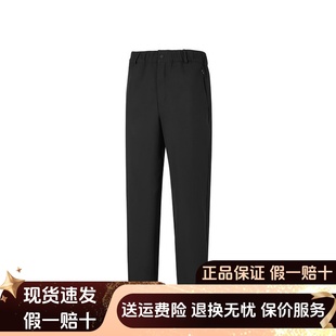 舒适柔软亲肤梭织长裤 长裤 P126M044 男子秋冬季 斯凯奇2026新款