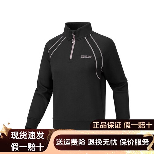 秋冬加绒卫衣针织半开胸套头卫衣