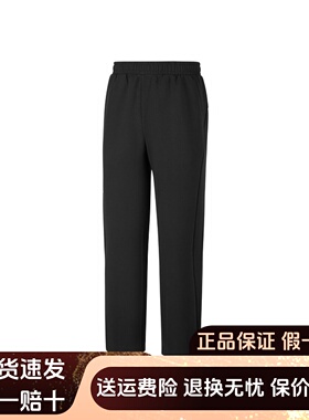 Skechers斯凯奇新款男士柔软舒适时尚运动休闲针织长裤P126M010