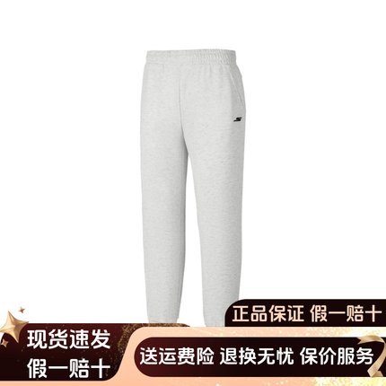 skechers斯凯奇女秋季新款束腿透气舒适休闲运动长裤P325W116