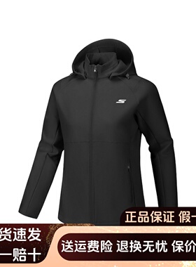 Skechers斯凯奇秋冬女款防风保暖舒适休闲梭织冲锋衣外套P126W081