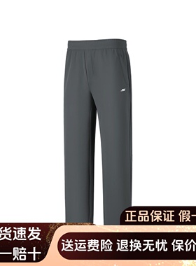 Skechers斯凯奇新款男士柔软舒适运动休闲长裤针织长裤P126M060