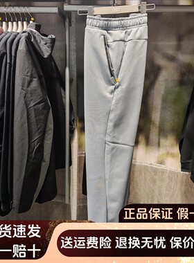 Skechers斯凯奇25新款男裤舒适柔软亲肤耐磨休闲运动长裤P425M024