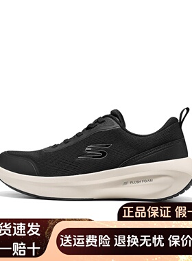 Skechers斯凯奇女士舒适透气百搭透气厚底绑带休闲运动鞋150572