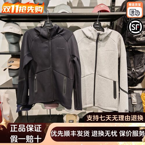 Skechers斯凯奇25新款男