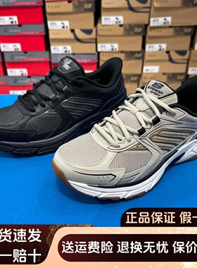 Skechers斯凯奇25新款夏季男士轻质舒适透气休闲厚底老爹鞋233151