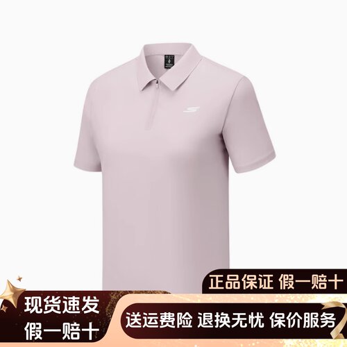 春夏季运动休闲时尚POLO女短袖衫