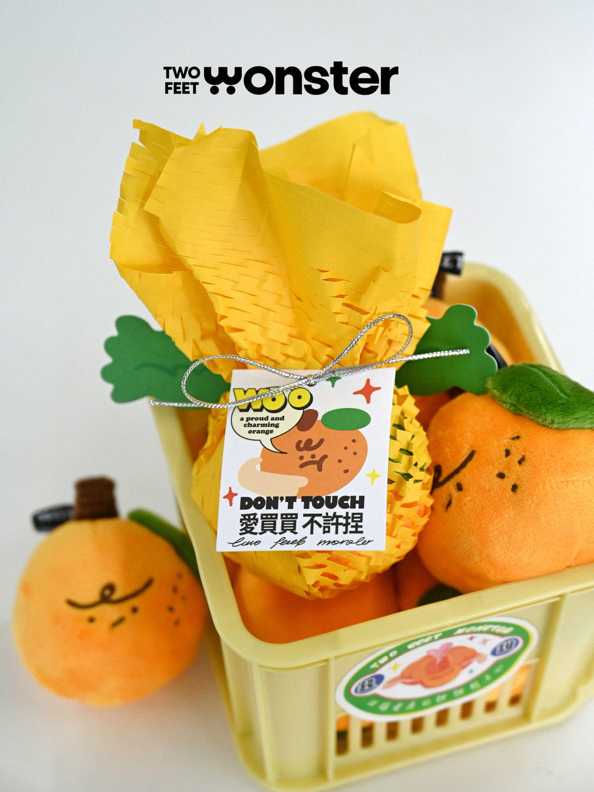 小橘子WOO毛绒玩偶包挂件小礼物