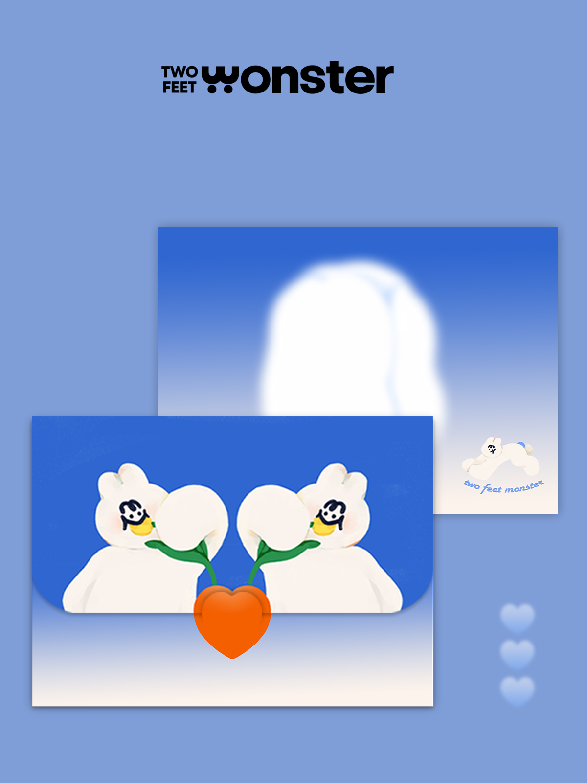 两脚怪原创设计信封春天揣进生日