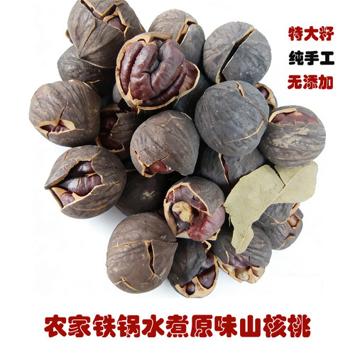 25年临安纯手工特好剥临安山核桃