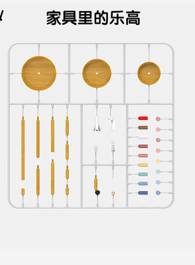 【个性化定制】CELL零件配件组合平头圆头棒圆帽圆环圆盘任意DIY