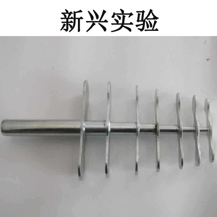 实验室打孔器7*1 橡胶塞打孔器 手动打孔器 白胶塞打孔器
