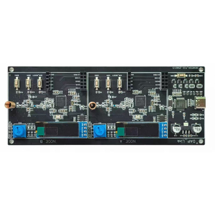 蓝桥杯物联网开发板,带5个模块