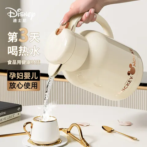 保温壶质系列轻奢【甄选】价迪士尼1300mL