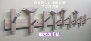 免钉实木挂衣钩玄关宾馆别墅衣架创意壁挂墙上衣服钥匙小鸟衣帽钩