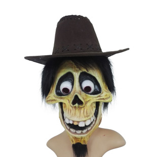 寻梦环游记cosplay埃克托面具 万圣节龅牙搞笑乳胶头套  丑男道具