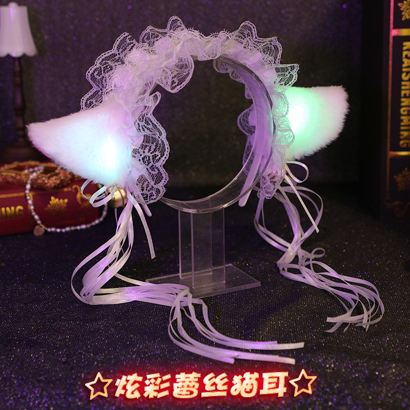 漫展cosplay表演发光道具炫彩头饰猫耳铃铛闪光发箍兽耳亮光发饰