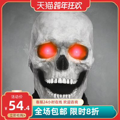 下颚可动嘴巴张开乳胶恐怖面具 万圣节骷髅头套全头颅骨面罩/头盔