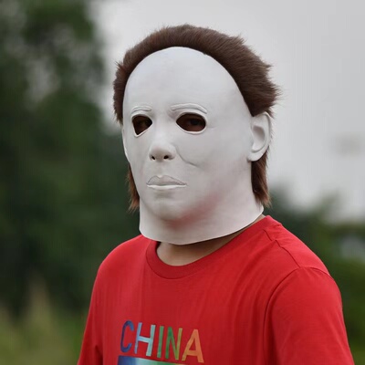梅杰全脸成人头套面具