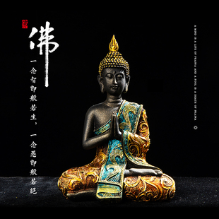 创意禅意小摆件泰国佛像车载家居装 饰工艺品玄关酒柜摆设东南亚风