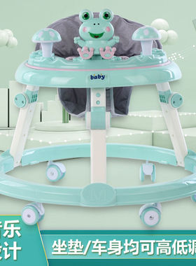 婴儿学步车防O型腿防侧翻起步车可折叠6-18个月宝宝助步车男女孩