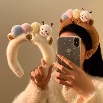 可爱毛毛虫毛绒发箍女款洗脸化妆