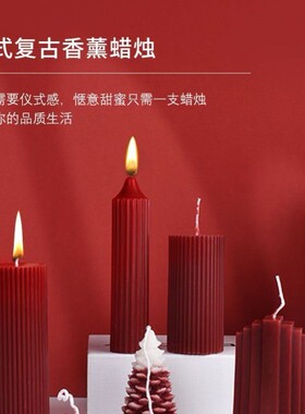 低温蜡烛m情调30度新手s不伤皮肤