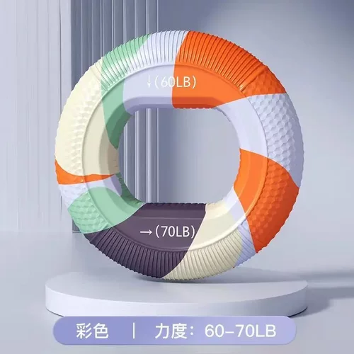 硅胶握力圈双力度握力器专业练手力男女力量球康复训练手指健身器