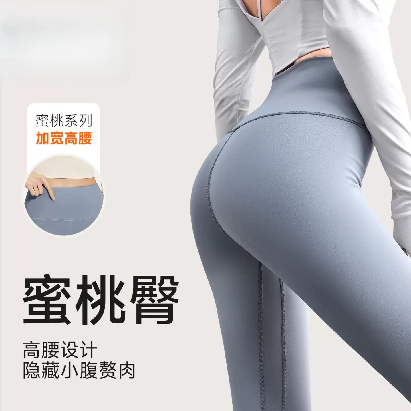 高腰提臀收腰游泳衣长裤保守健身