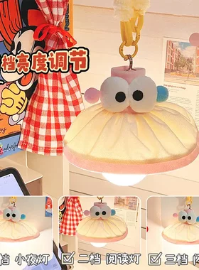 电动三轮车装饰用品改造小配件大全小夜灯悬挂壁封闭氛围吊灯内饰