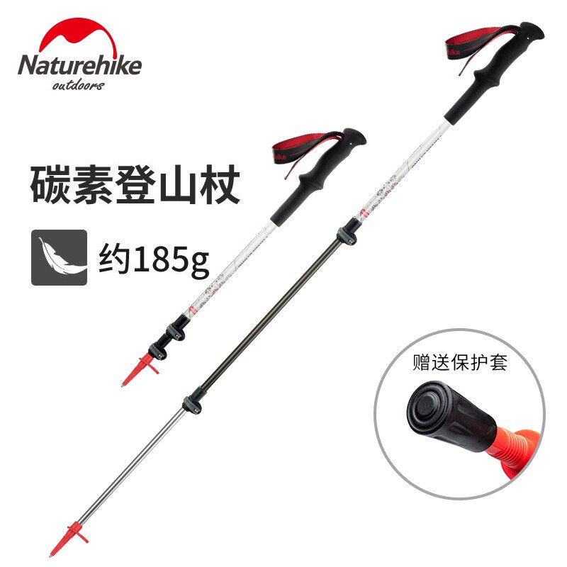 Naturehike挪客初雪超轻登山杖图片