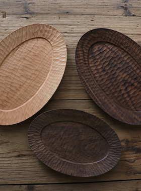 不凡木逸日式手工木托盘黑胡桃椭圆木盘子实木烘焙餐盘雕刻茶盘