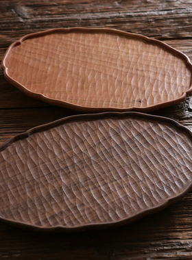 不凡木逸日式小茶盘实木茶托黑胡桃托盘樱桃木盘子家用干泡台