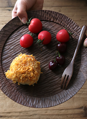 不凡木逸 黑胡桃整木手工雕刻餐盘ins日式木质托盘圆形西餐点心盘