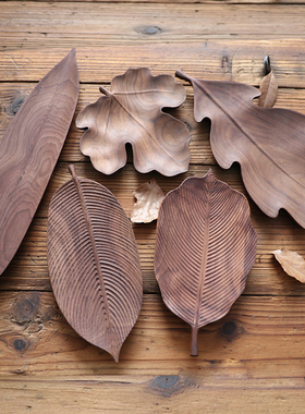 黑胡桃木盘子手工树叶盘家用果盘创意日式木质托盘茶盘个性精致