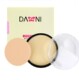 DANNI 丹妮保湿 多用粉饼高光修容粉阴影遮瑕带粉扑控油小麦自然色