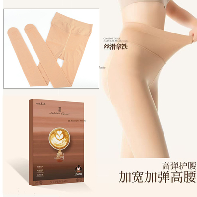 LaBellaFigura拉贝拉316光腿神器1000D春秋薄款哑光裸感女连裤袜
