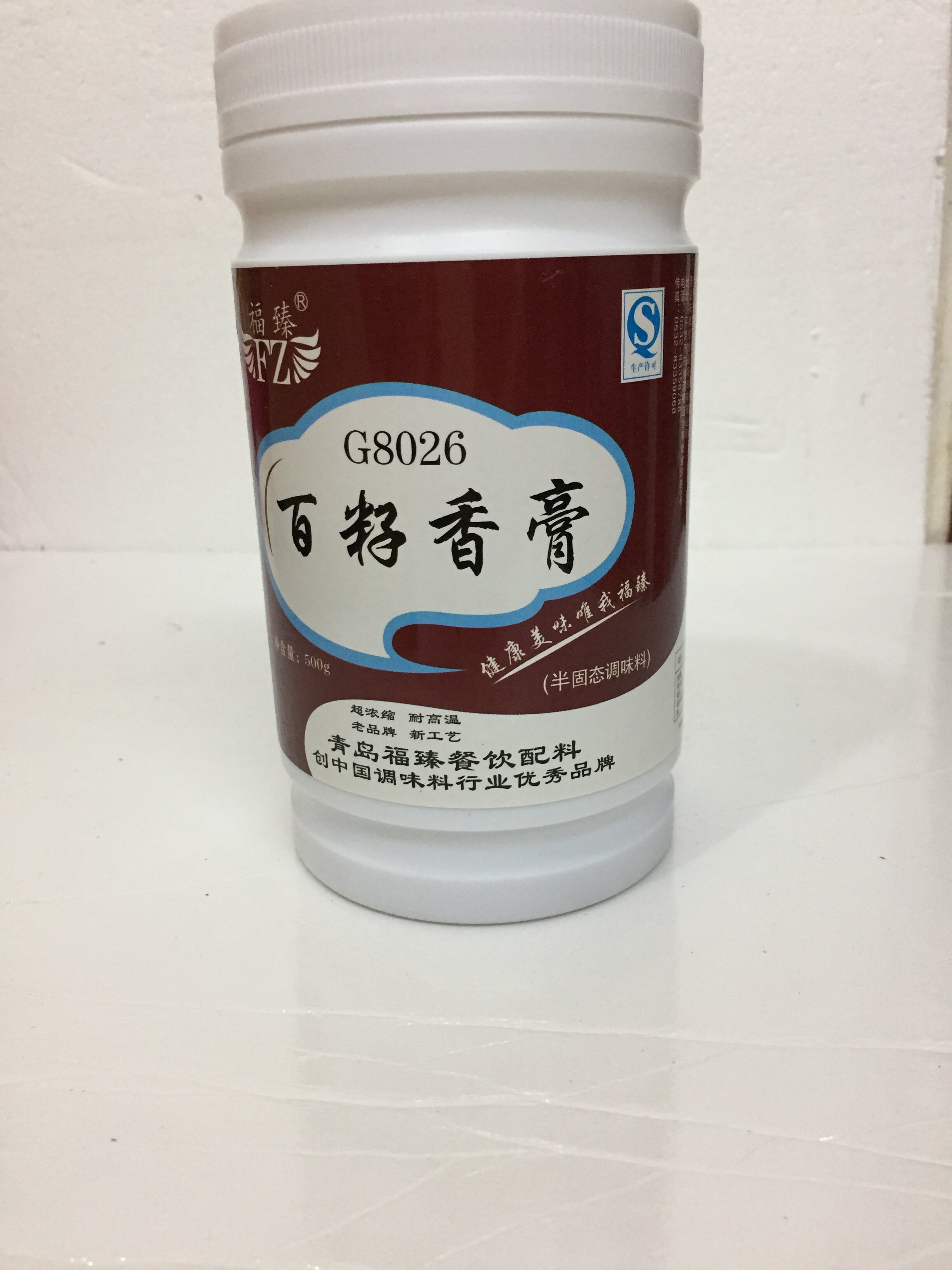 福臻G8026百籽香膏   （半固态调味料）500克增香膏
