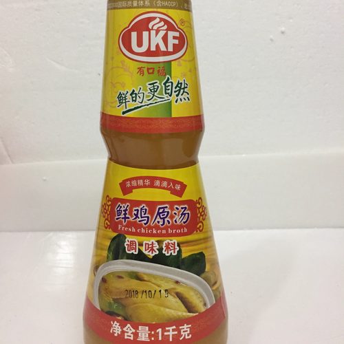 鲜鸡原汤各种小吃专用调味料