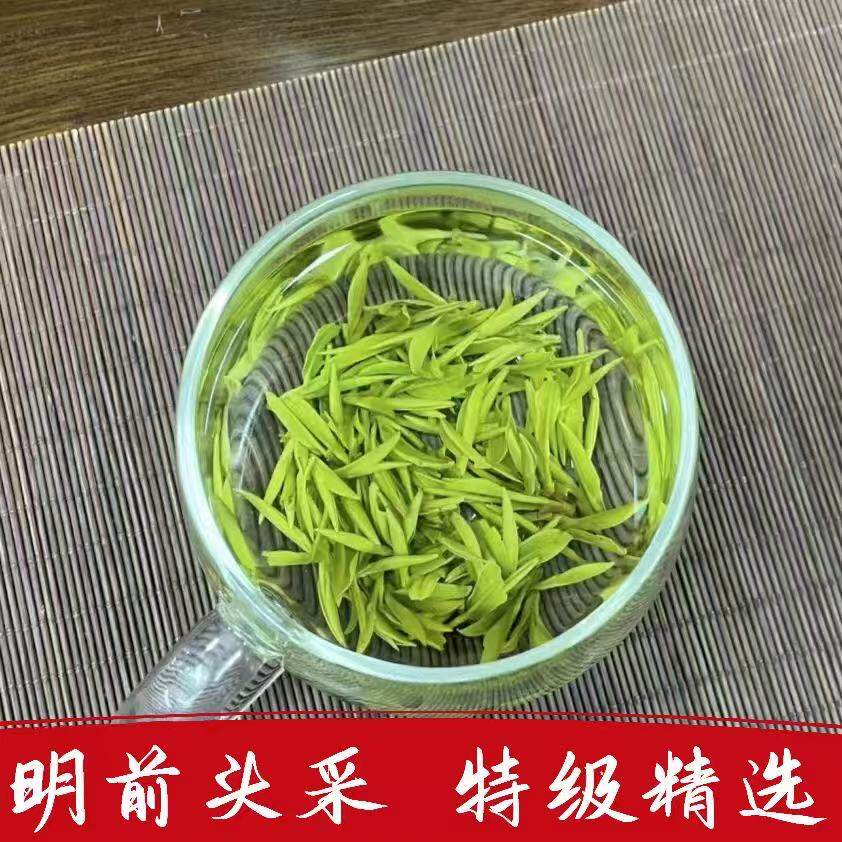 岳西翠兰绿茶2026新茶叶明前特色产区绿茶