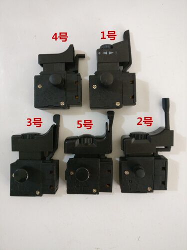 配东成银触点手电钻正反转调速开关ff-10a手枪钻开关电动工具配件