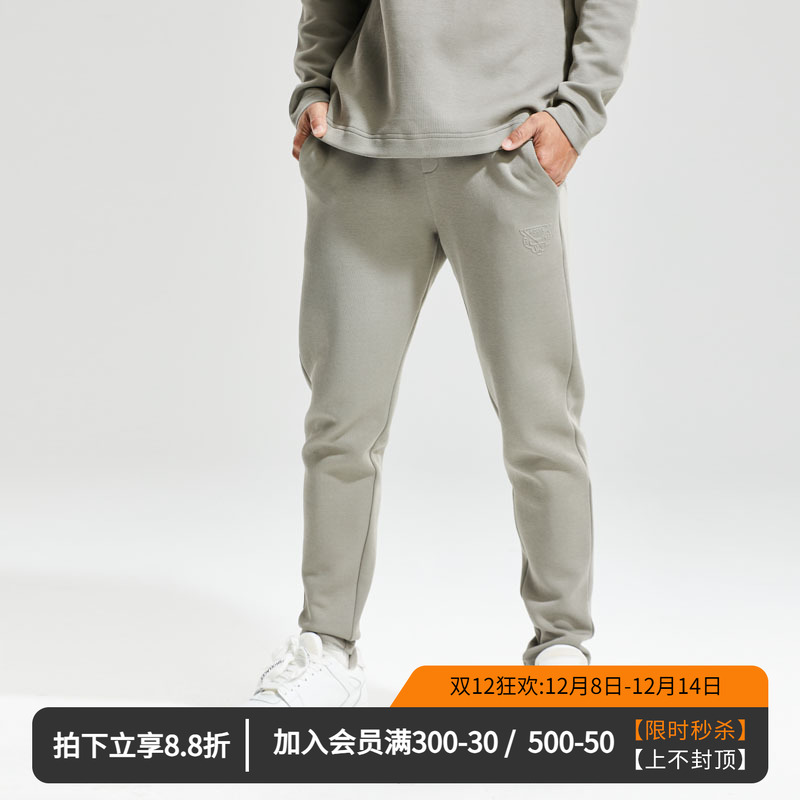 维特客男针织运动长裤春秋太空棉修身小脚休闲跑步健身卫裤6629-2