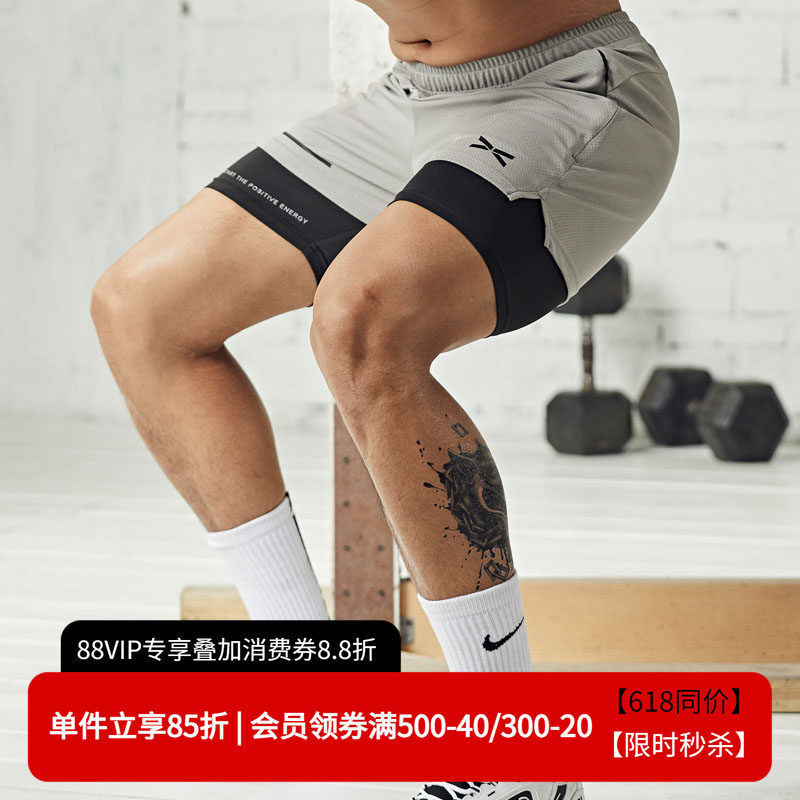 维特客假两件美式高弹运动裤男健身跑步速干三分训练短裤套装5222