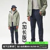 维特客秋冬直筒加长运动长裤 6659 男子加绒宽松户外防风骑行冲锋裤