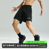 5328 夏速干轻薄透气跑步休闲健身套装 维特客基本款 男弹力运动短裤