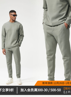 维特客秋冬加绒针织休闲运动长裤男保暖百搭通勤锥形跑步卫裤6663