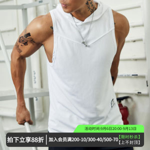 维特客运动健身连帽男速T恤背心