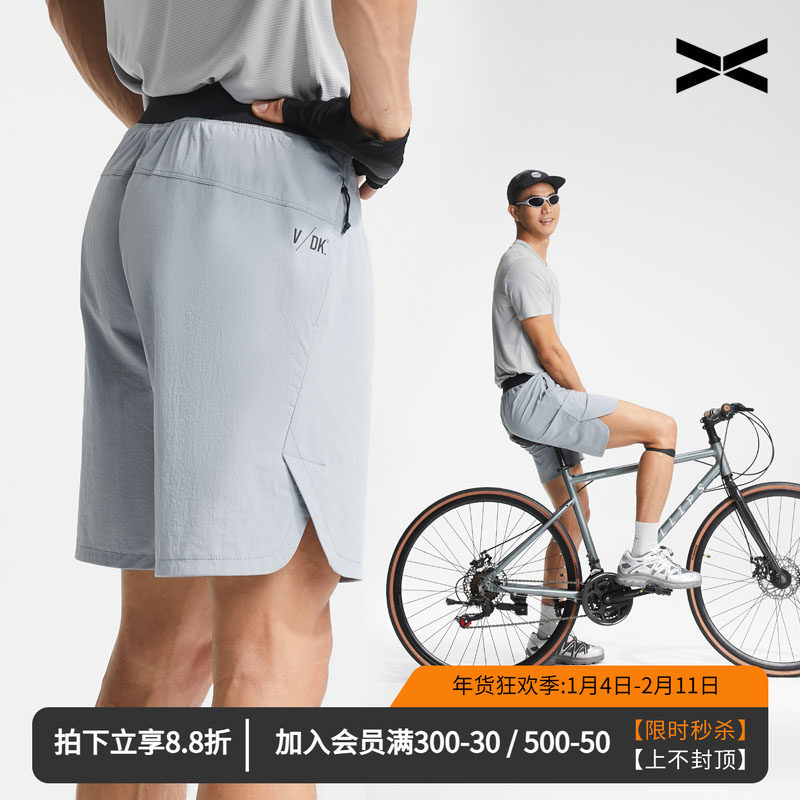 维特客速干运动休闲短裤夏跑步户外宽松透气男健身训练五分裤5398,运动服/休闲服装,运动中长裤／短裤,淘宝优惠券,粉丝福利购,淘宝优惠卷